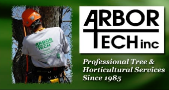 Arbor Tech Inc Logo