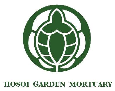 Hosoi Garden Mortuary, Inc. Logo