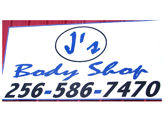 J's Body Shop Logo