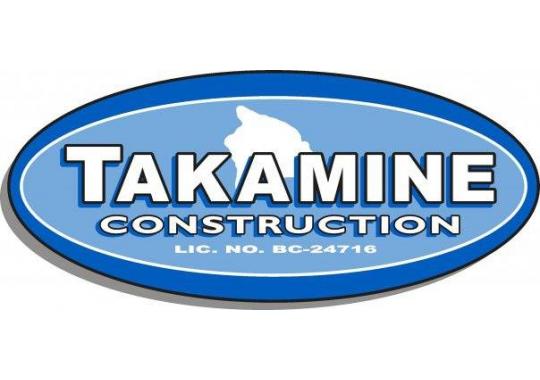 Takamine Construction, Inc. Logo