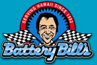 Battery Bill's Logo