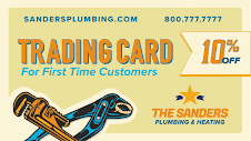 Discount Trading Cards Vintage